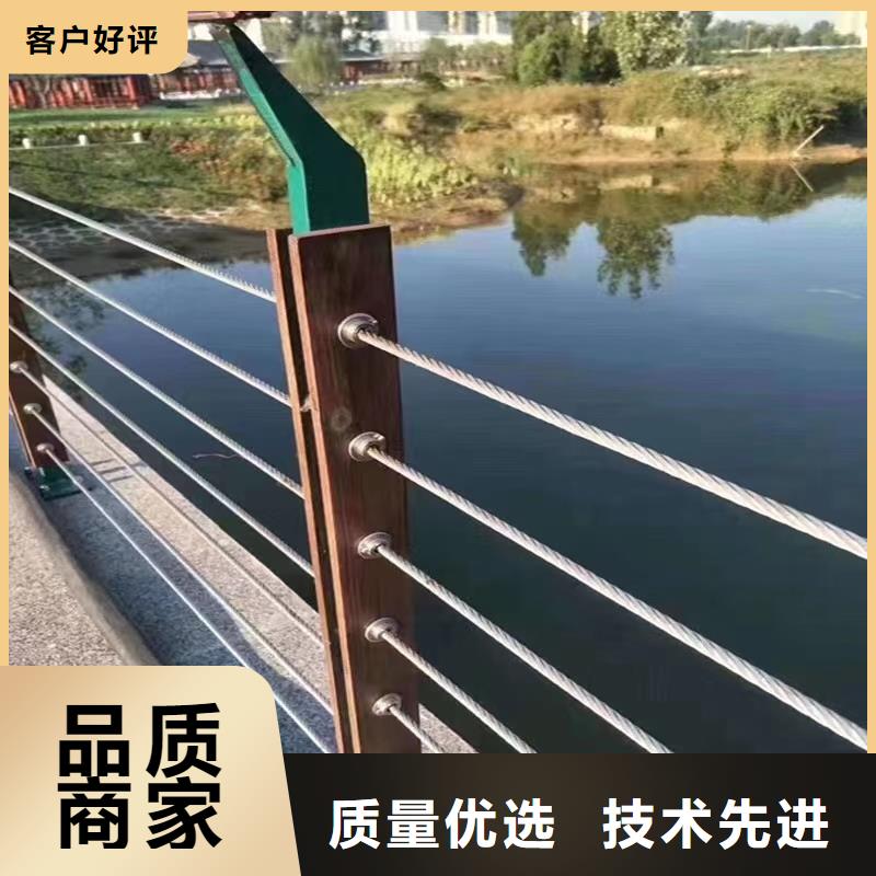 供应人行道钢护栏厂家选择我们没错