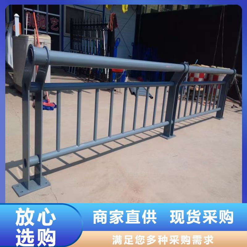 桥面人行道景观护栏专业定制当地生产商