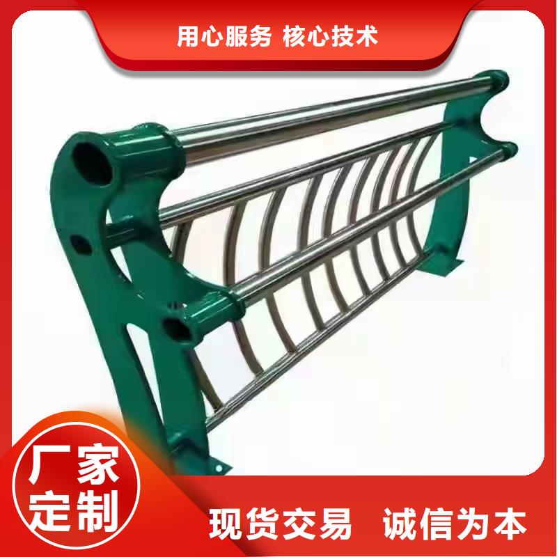 金属梁钢景观护栏参数当地服务商