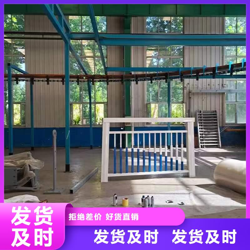 立交匝道桥人行道景观栏杆厂家值得信赖源头厂家量大价优