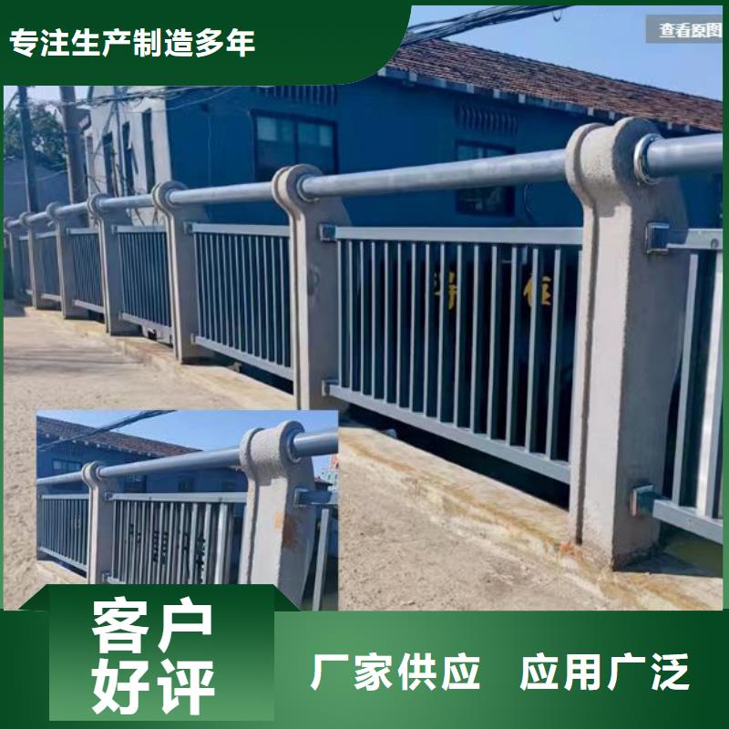 桥梁景观护栏厂电话放心购买购买同城经销商