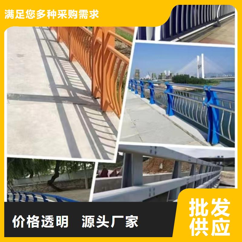 仿木景观护栏以诚为本全新升级品质保障