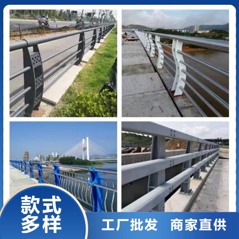 栈道栏杆可在线咨询价格价格合理