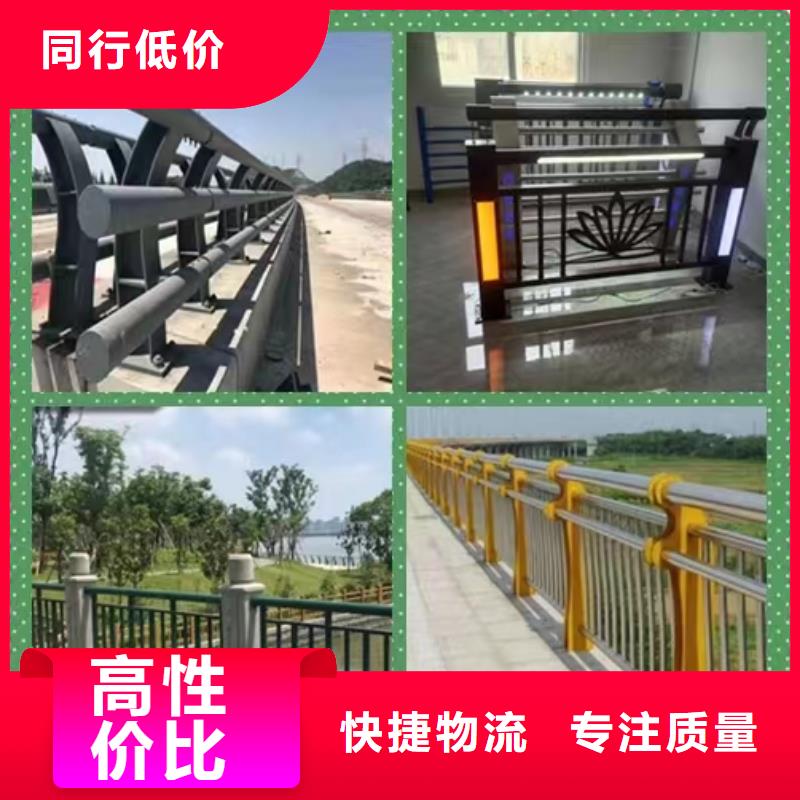 批发河道景观栏杆_厂家/供应有口皆碑