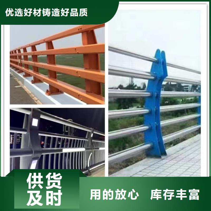 采购桥外侧护栏必看-质量好当地品牌