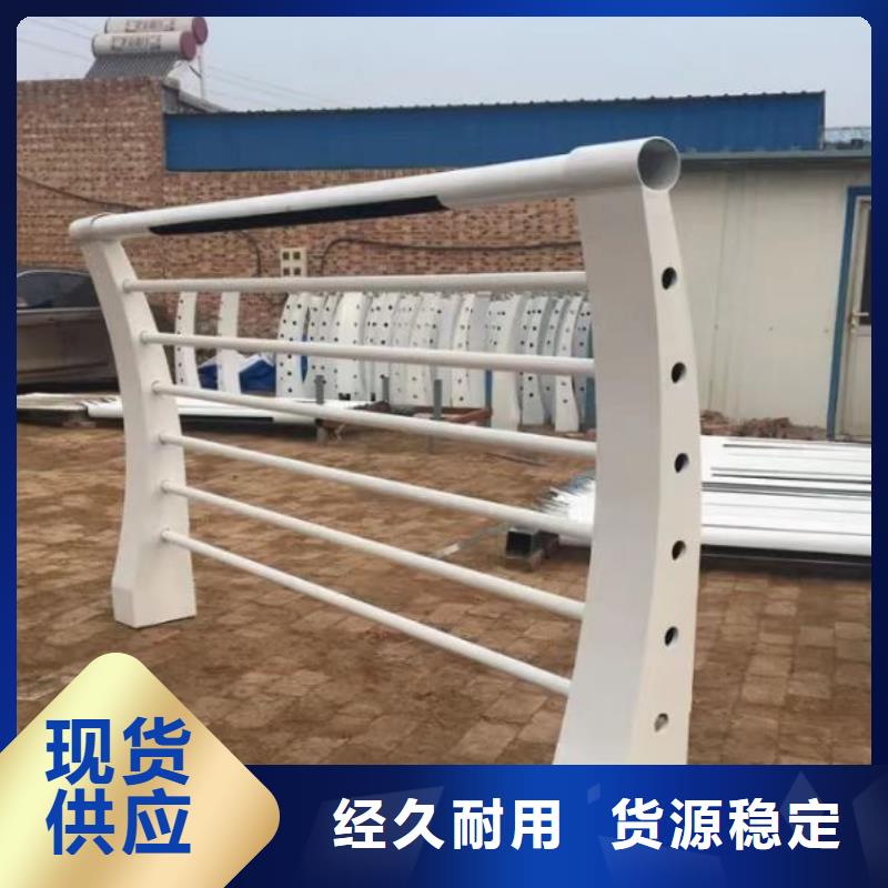 道路护栏价格品质优良