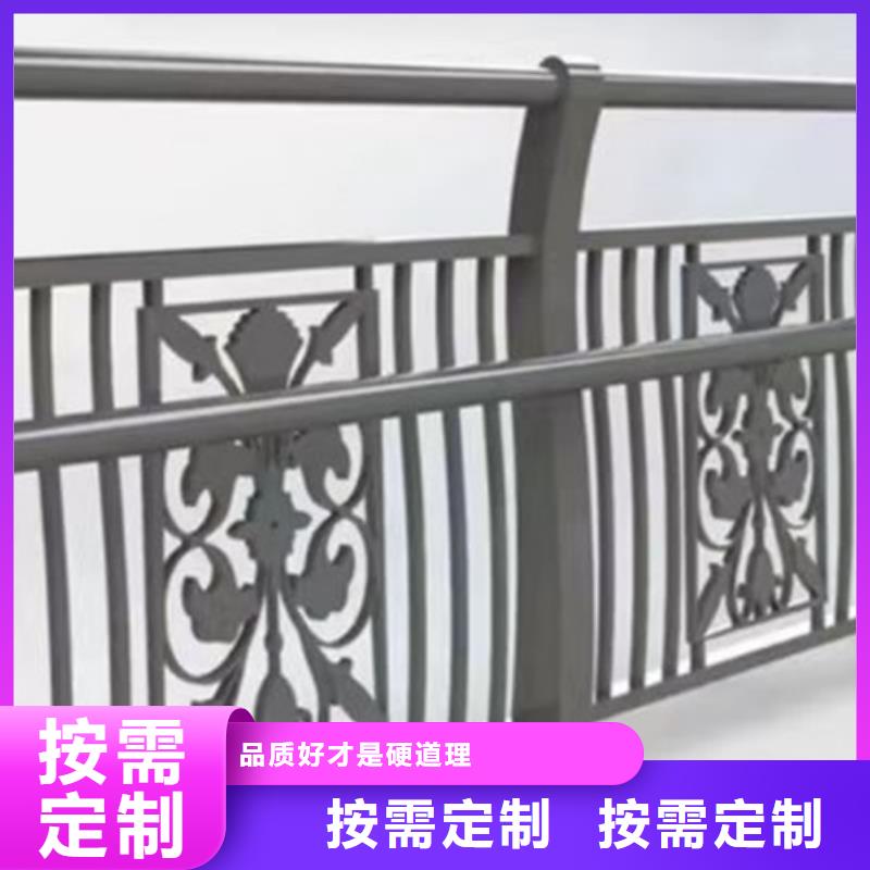 桥梁人行道景观护栏支持定制同城制造商