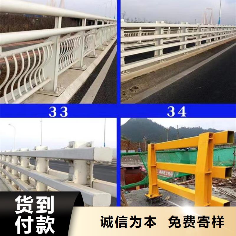 甄选：B级型桥梁栏杆厂家当地供应商