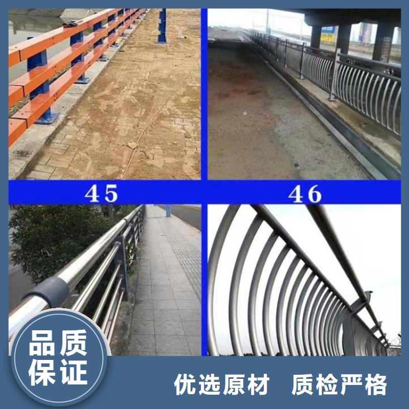 跨线桥外侧景观栏杆了解更多保证质量用心做好细节