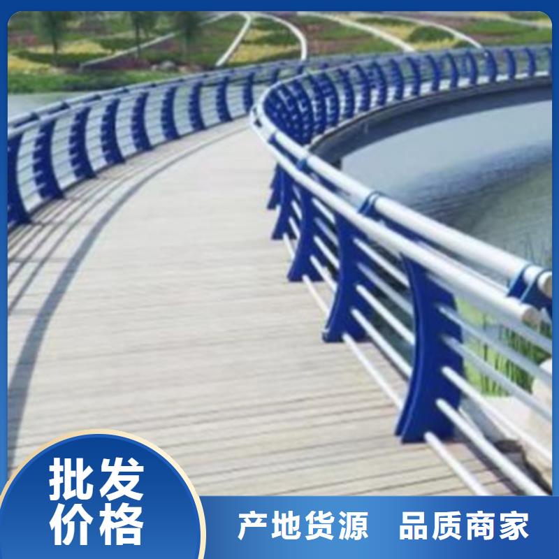发货速度快的立交桥外侧护栏销售厂家工厂现货供应