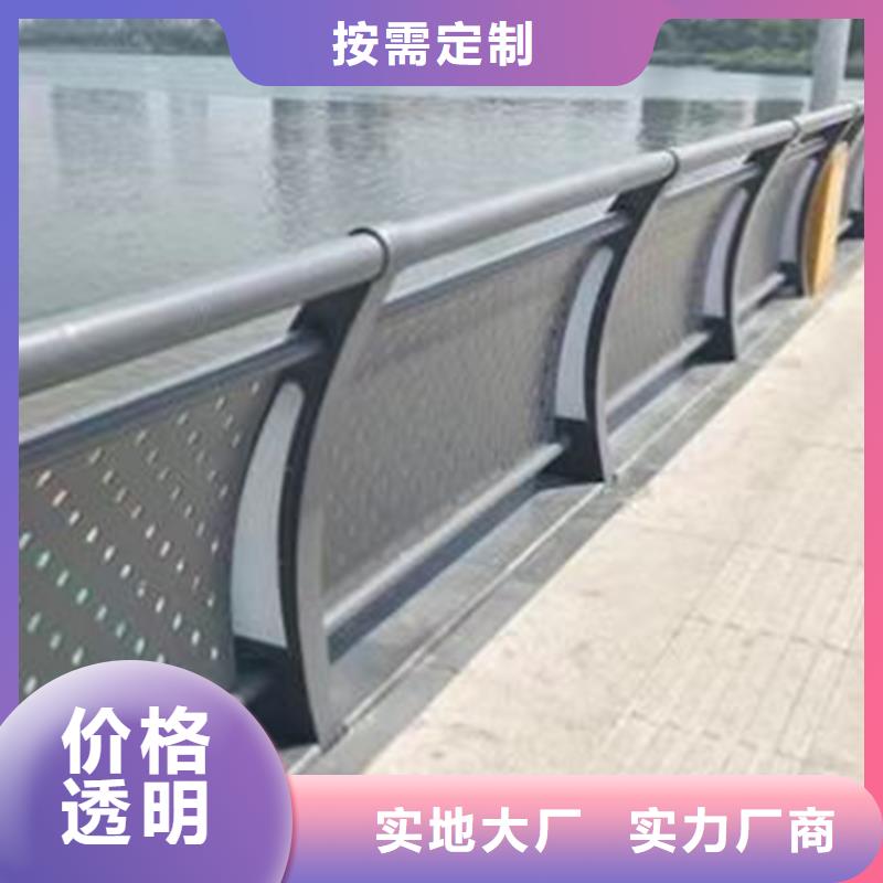 定做不锈钢桥梁景观护栏、优质不锈钢桥梁景观护栏厂家专业信赖厂家