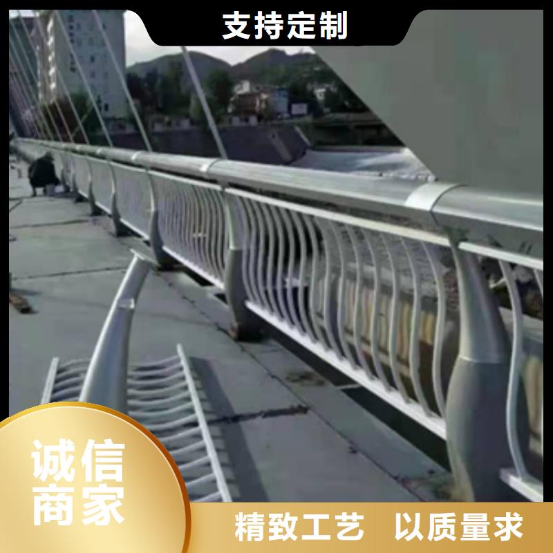 成品铝合金护栏厂家-可按需定制优质货源
