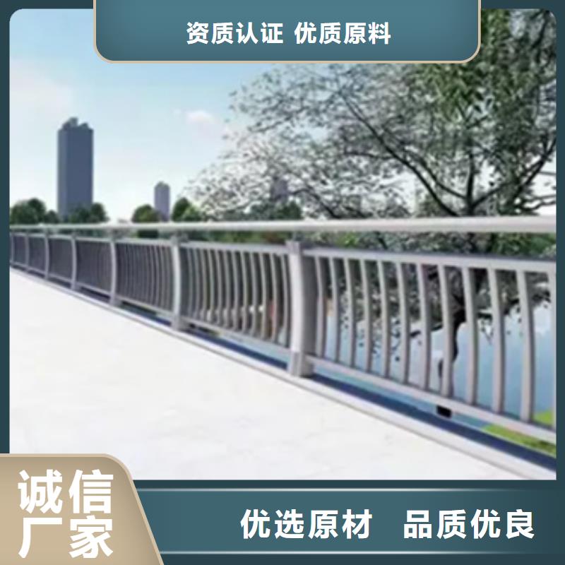河坎景观栏杆企业-实力大厂本地公司