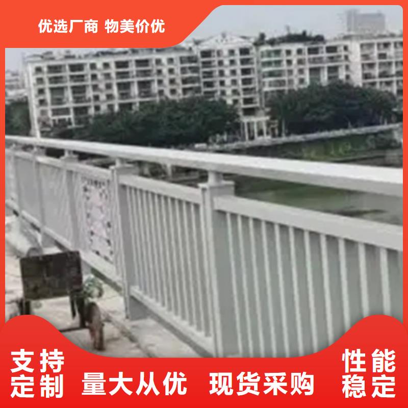 人行道钢栏杆欢迎到厂实地考察当地品牌