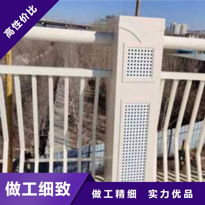 异性景观护栏厂家，现货多种规格供您选择