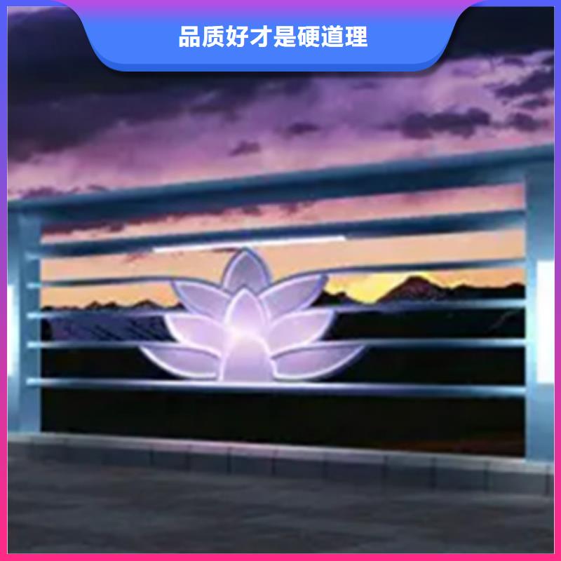 铝合金护栏材料生产厂家-我们只做高品质本地公司