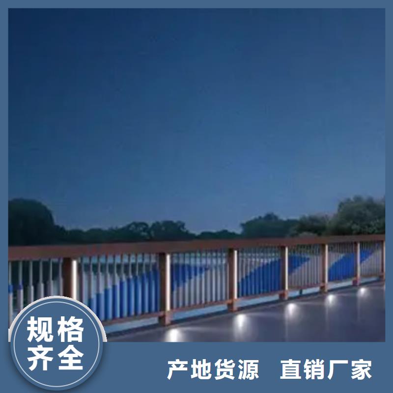 销售桥梁铝合金护栏扶手_精选厂家应用领域