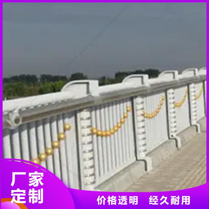 成品铝合金护栏价格、成品铝合金护栏厂家让客户买的放心