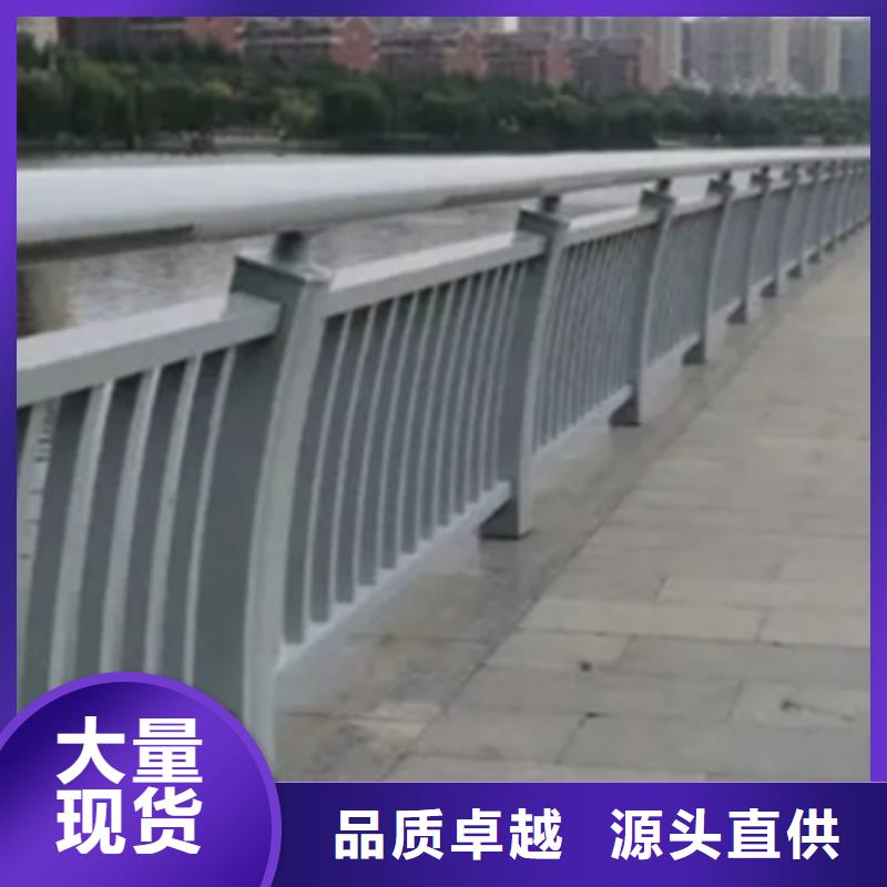 口碑好的金属梁钢景观护栏基地商家