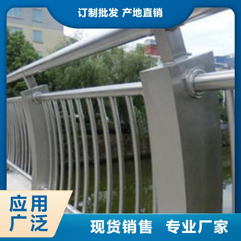 铝合金景观护栏厂家-信守承诺经销商