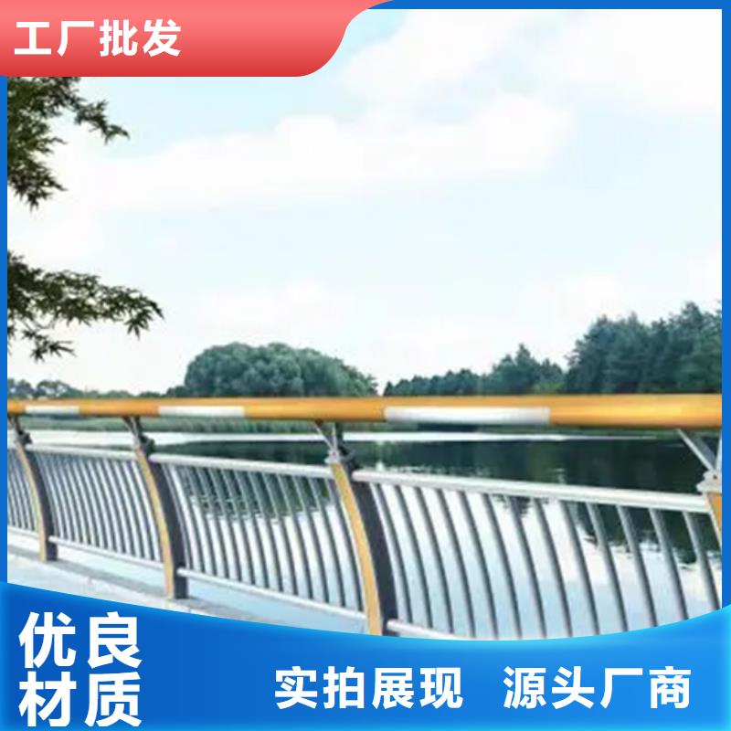 栈道斜面铝合金栏杆_您的要求是我们的追求批发价格