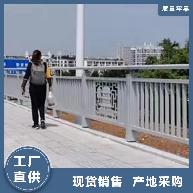 挡墙景观护栏批发零售-定做欢迎来电咨询