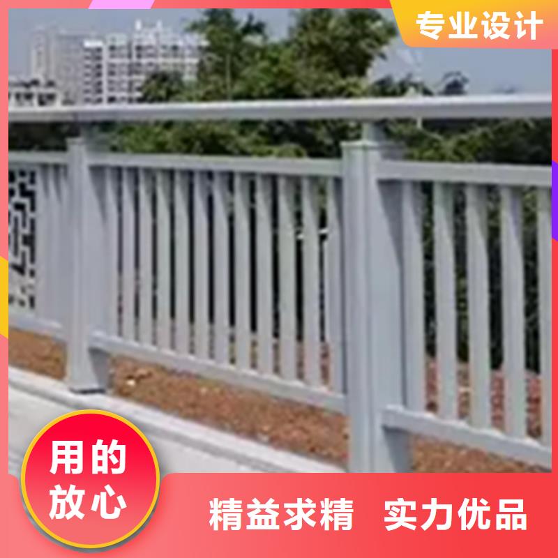 定做立交匝道桥人行道栏杆、优质立交匝道桥人行道栏杆厂家本地经销商