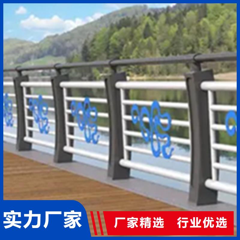 人行道钢栏杆厂家供应订制批发