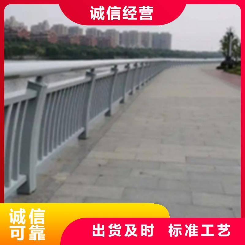 桥梁灯光景观护栏图片大全质量可靠的厂家同城品牌
