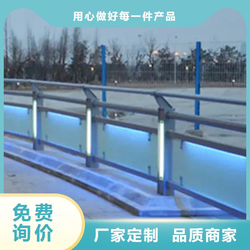 桥面人行道栏杆欢迎电询源头好货原厂制造