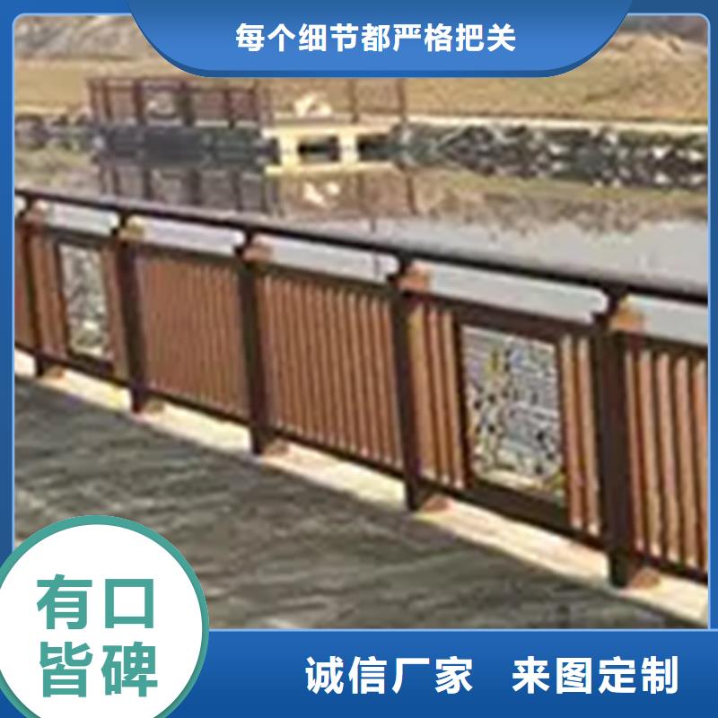 生产江西铝合金景观护栏本地供应商