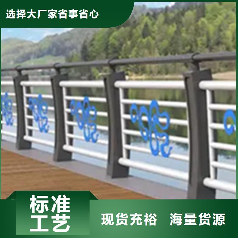 桥梁铝合金护栏扶手省心省钱品牌企业