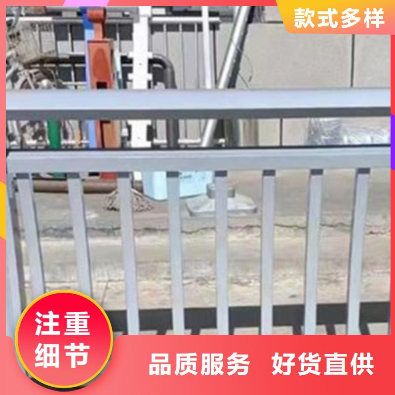 2025现货供应##桥梁人行道铝合金护栏##型号齐全当地厂家
