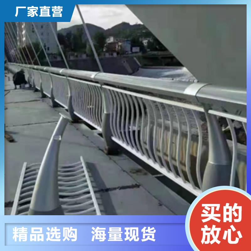 梁柱式护栏质量保证质量检测