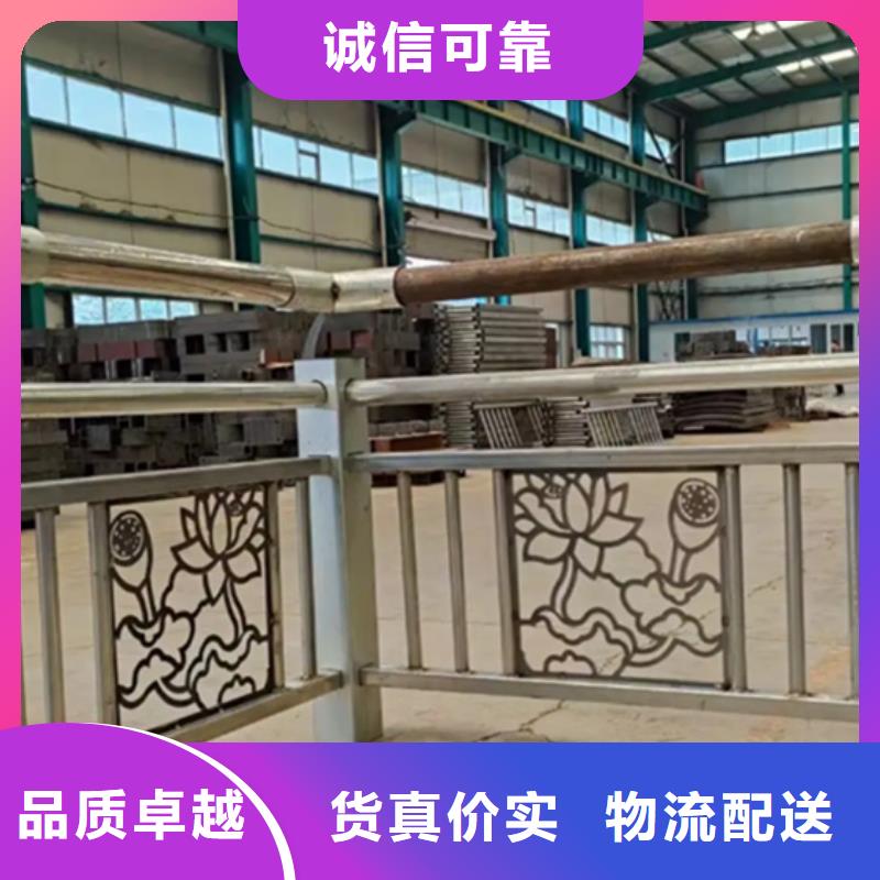 梁柱式景观护栏生产商现货供应
