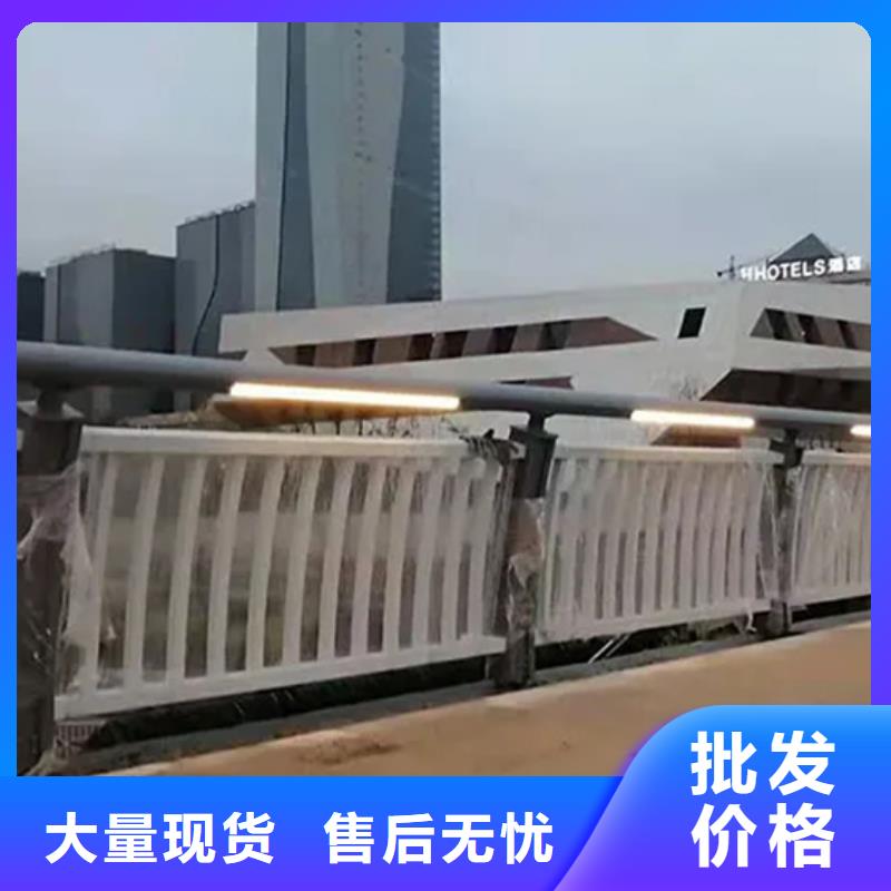 贵州专业铝合金景观护栏价格厂家-高品质老品牌厂家