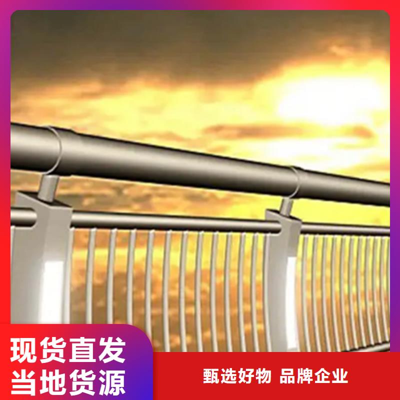 桥边栏杆有现货实力大厂家