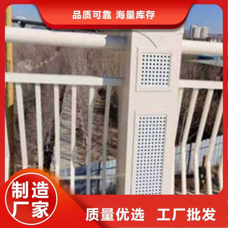 跨线桥外侧栏杆质量优源头好货当地品牌
