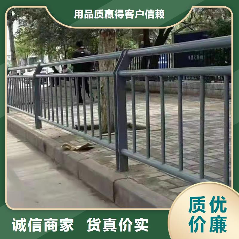 性价比高的不锈钢护栏多少钱一平批发商精品优选