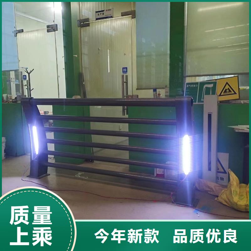 可定制的栈道不锈钢护栏供货商支持定制批发