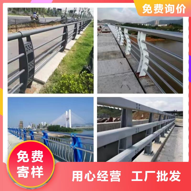 滨河不锈钢护栏大品牌按需设计