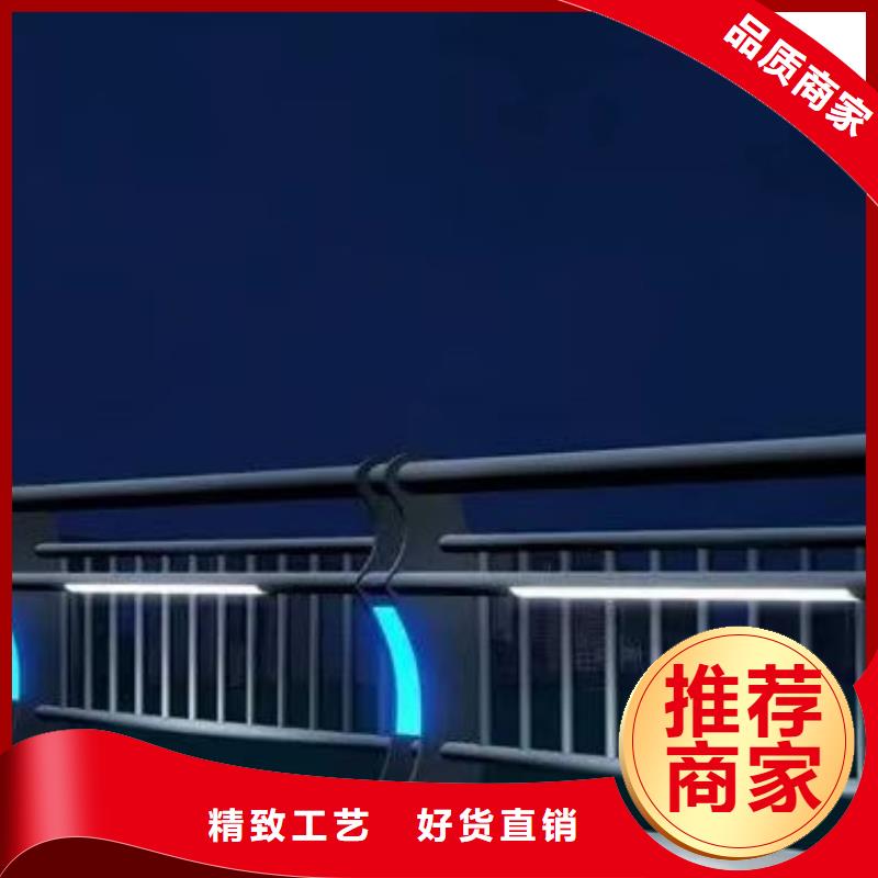 成品钢不锈钢护栏现场安装当地公司
