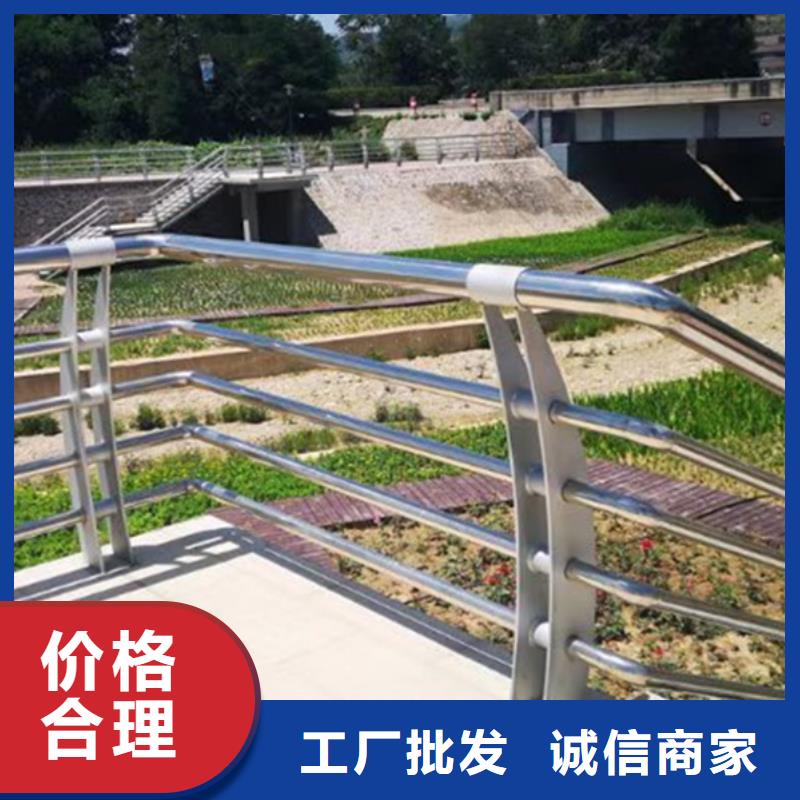 景观桥梁不锈钢护栏厂家厂家直销-老顾客喜爱为品质而生产