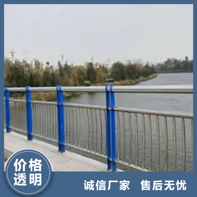 咨询毕节桥梁不锈钢护栏厂家厂家现货供应