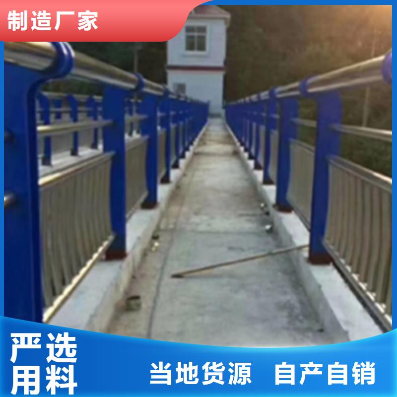 更多用户选择成品不锈钢栏杆厂家