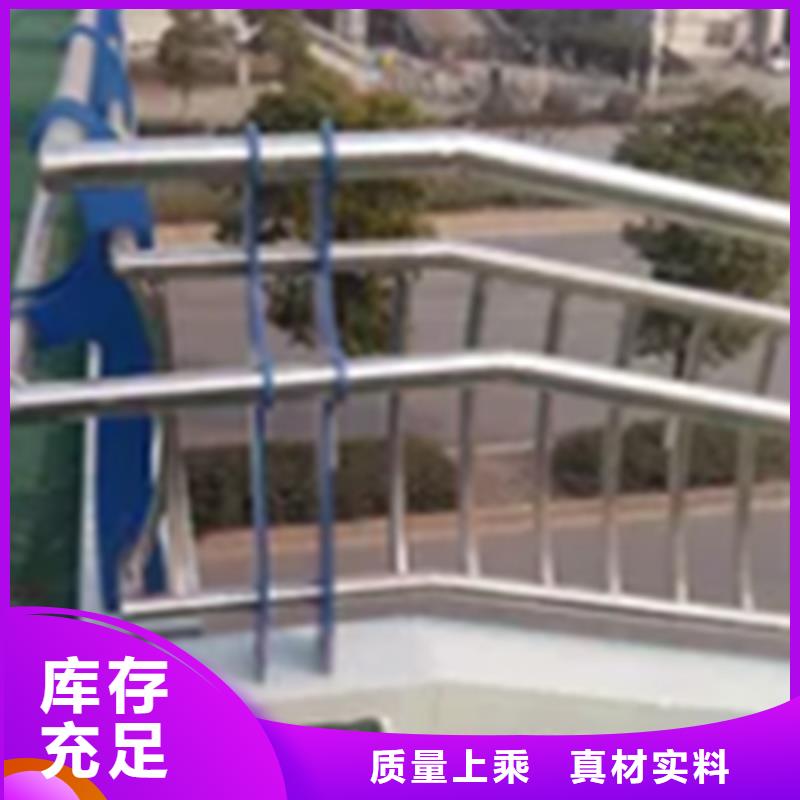 专业销售成品钢景观栏杆质量有保证当地品牌