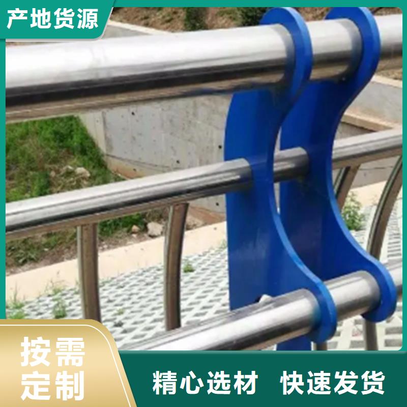 【图】不锈钢桥梁护栏哪家好价格诚信经营