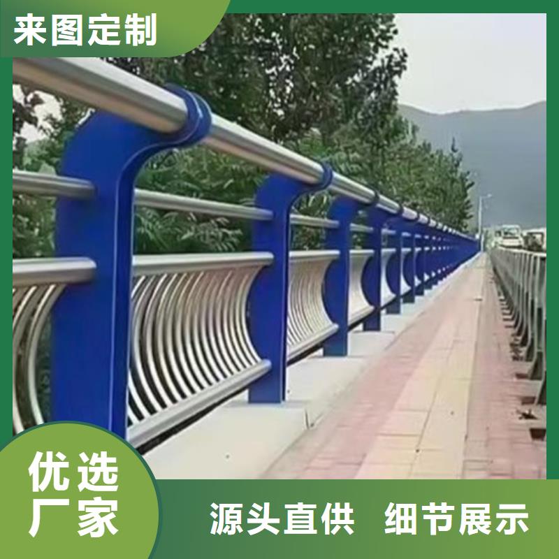 栈道斜面栏杆货源型号齐全源头实体厂商