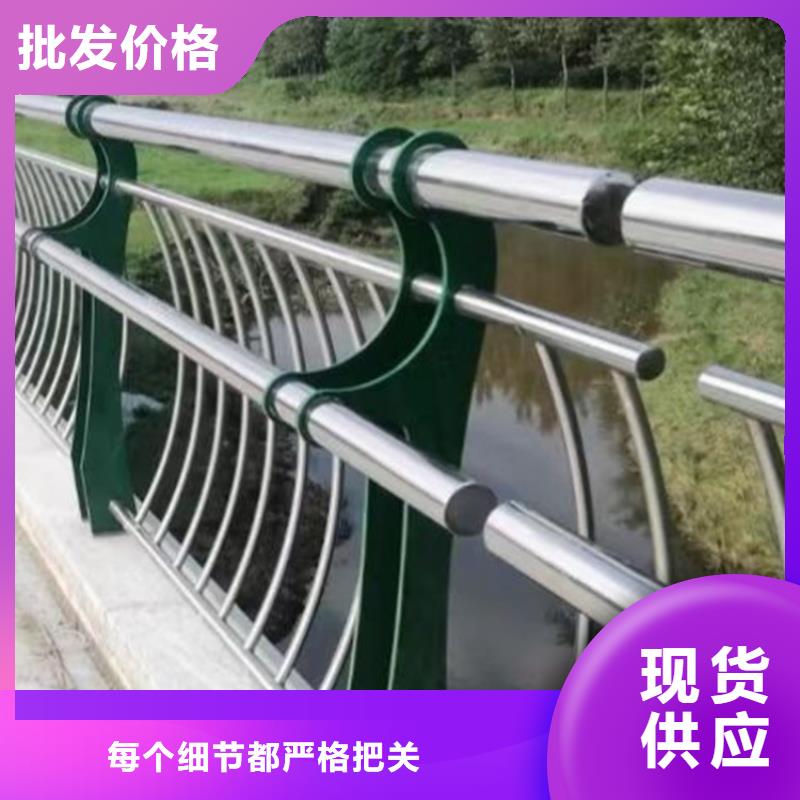 服务周到的桥面人行道栏杆批发商细节严格凸显品质