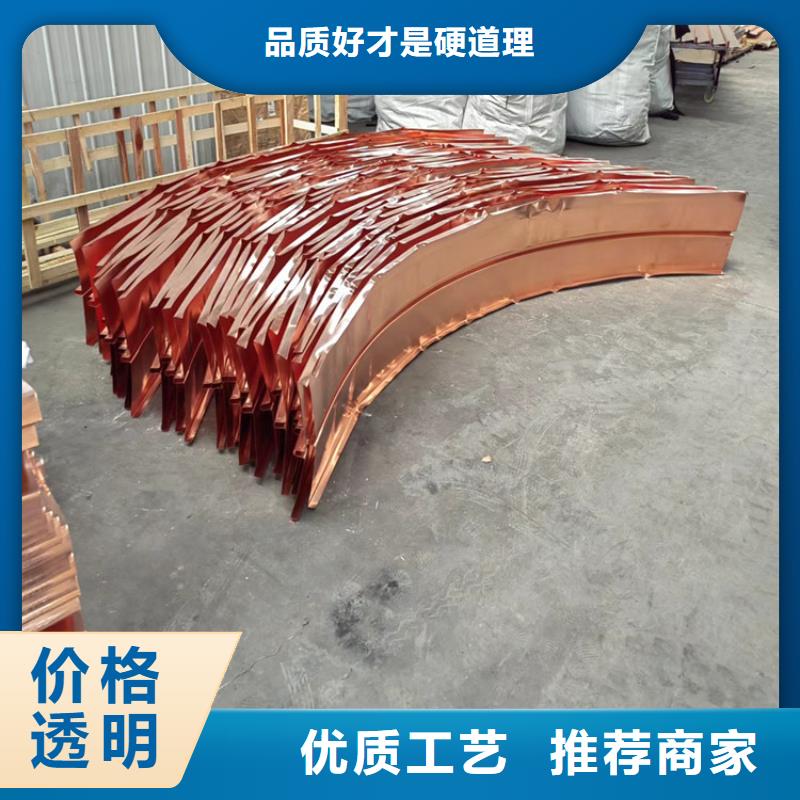 铜片止水优选厂商量大更优惠